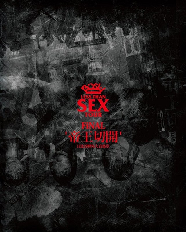 Less Than SEX TOUR FiNAL‘帝王切開’日比谷野外大音楽堂/BiSH（初回生産限定 ブルーレイディスク）