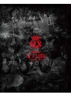 Less Than SEX TOUR FiNAL‘帝王切開’日比谷野外大音楽堂（ブルーレイディスク）