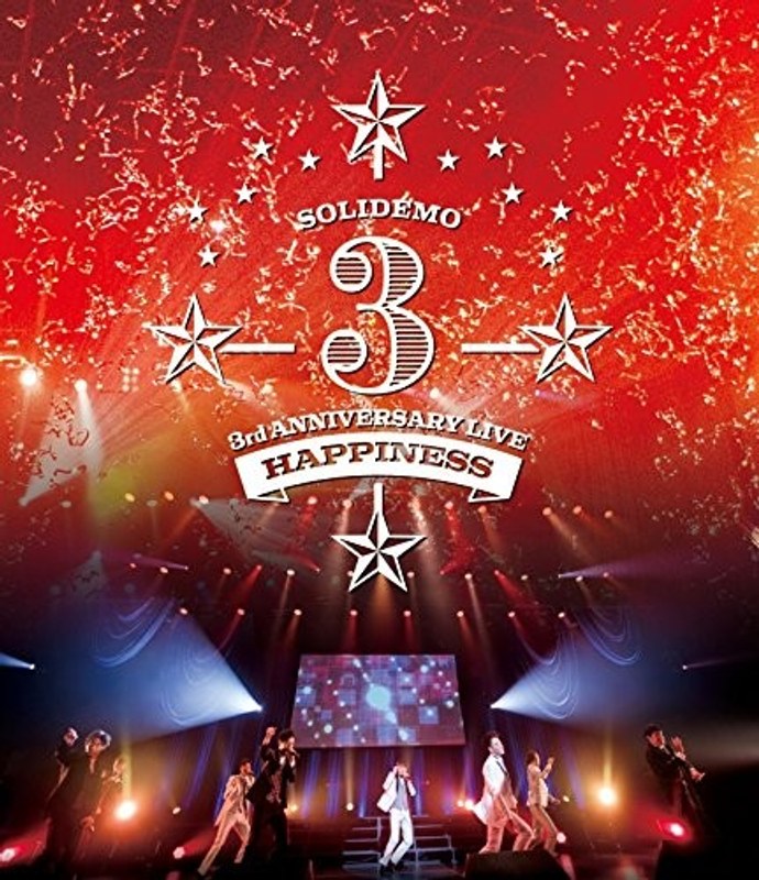 SOLIDEMO 3rd ANNIVERSARY LIVE Happiness/SOLIDEMO （ブルーレイディスク）
