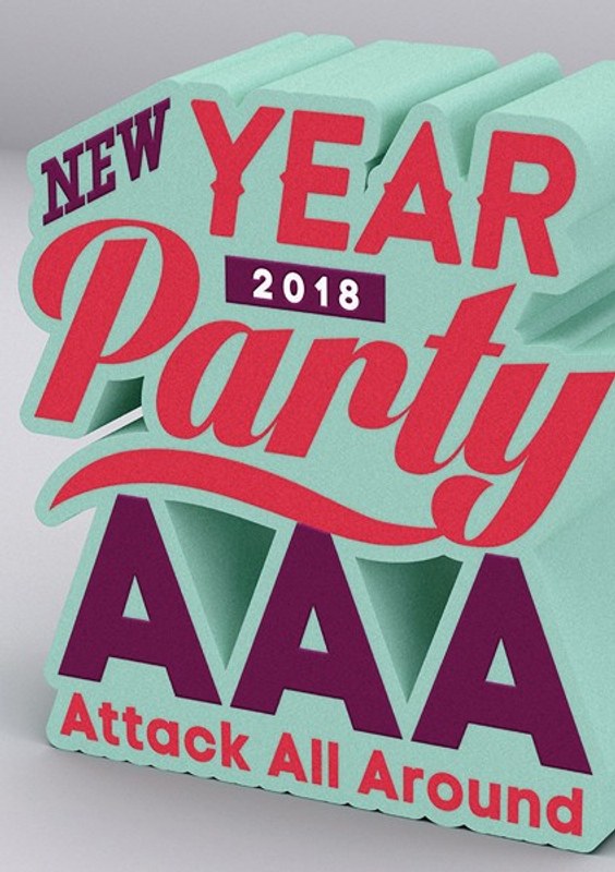 AAA NEW YEAR PARTY 2018/AAA （ブルーレイディスク）