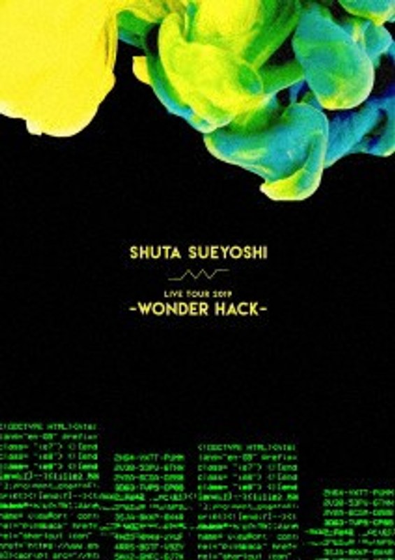 Shuta Sueyoshi LIVE TOUR 2019-WONDE HACK/Shuta Sueyoshi （ブルーレイディスク）
