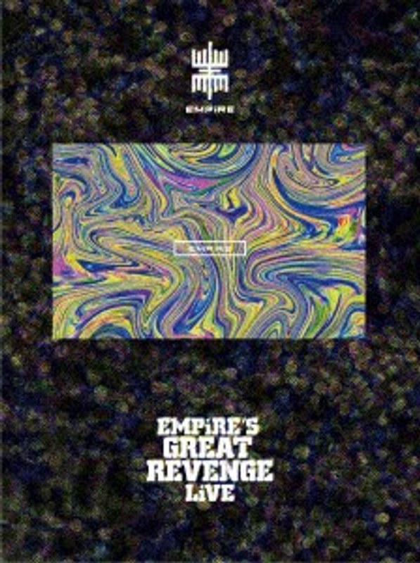 EMPiRE’S GREAT REVENGE LiVE/EMPiRE （GREAT EDiTiON 初回生産限定盤 ブルーレイディスク）