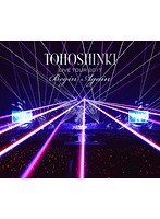 東方神起 LIVE TOUR 2017〜Begin Again〜/東方神起 （ブルーレイディスク）