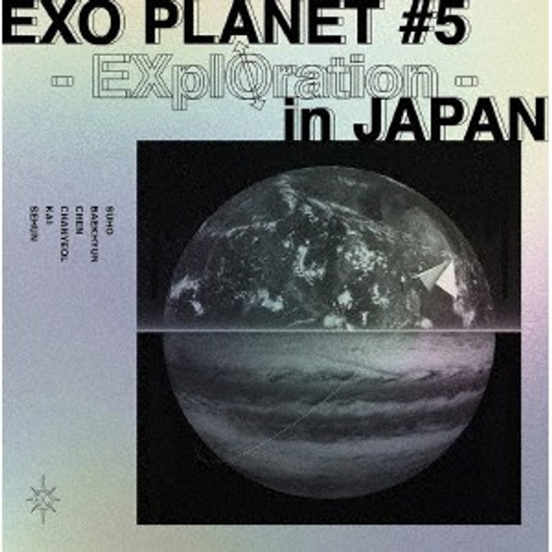 EXO PLANET ＃5-EXplOration- in JAPAN/EXO （初回生産限定盤 ブルーレイディスク）