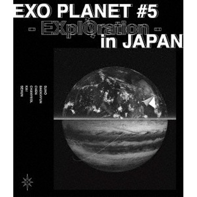 EXO PLANET ＃5-EXplOration- in JAPAN/EXO （ブルーレイディスク）
