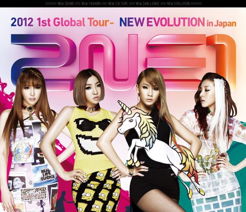 2NE1 2012 1st Global Tour-NEW EVOLUTION in Japan/2NE1 （ブルーレイディスク）