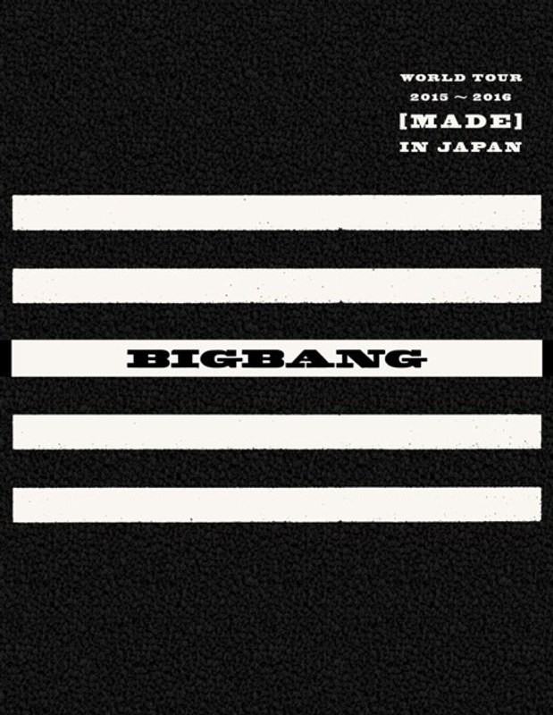 BIGBANG WORLD TOUR 2015～2016 ［MADE］IN JAPAN/BIGBANG（初回生産限定盤 ブルーレイディスク）
