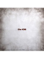 Da-iCE 10th Anniversary Arena Tour 2024-MUSi-aM-（初回生産限定盤） のパッケージ
