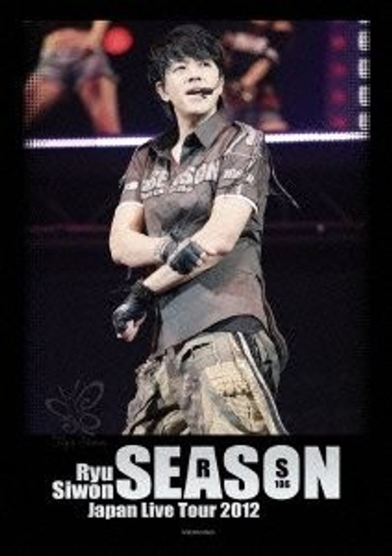 Ryu Siwon Japan Live Tour 2012～SEASON～/リュ・シウォン 7,693円