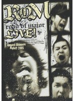 ロード・オブ・メジャー/あっぱれ！秋っ晴れナイトっ！！2005 のパッケージ