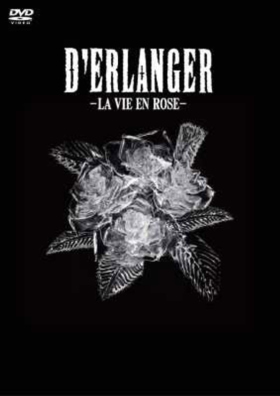 薔薇色の人生-LA VIE EN ROSE-/D’ERLANGER （通常版）