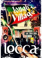 lecca LIVE 2014-2015 tough Village/lecca