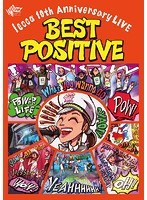 lecca 10th Anniversary LIVE BEST POSITIVE/lecca