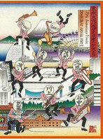35th Anniversary Finale「DOWN BEAT ARENA PARTII」 (ブルーレイディスク)