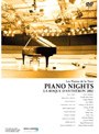 LA ROQUE D’ANTHERON 2002 Series 〜Piano Night〜