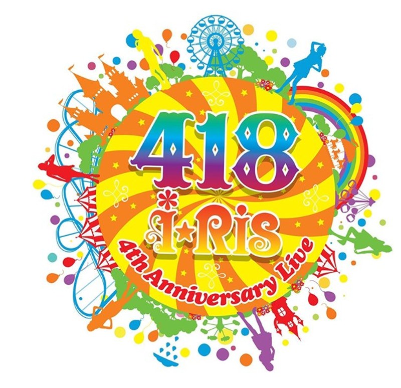 i☆Ris 4th Anniversary Live～418～/i☆Ris