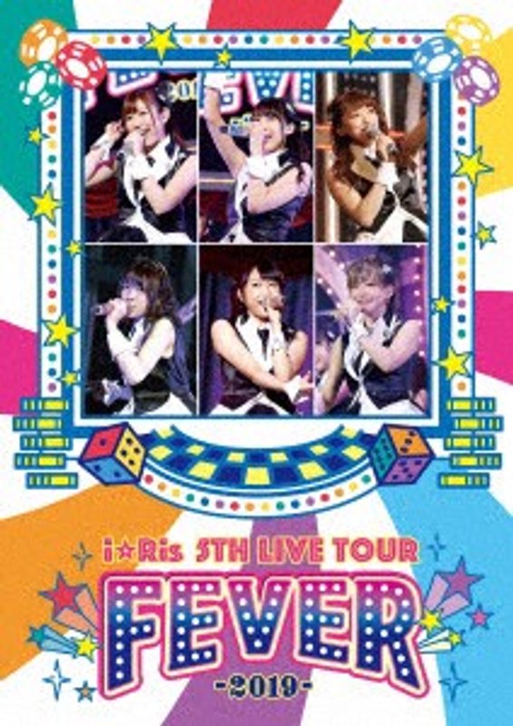 i☆Ris 5th Live Tour 2019 ～FEVER～/i☆Ris