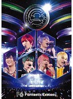 おそ松さんon STAGE F6 2nd LIVEツアー「FANTASTIC ECSTASY」 のパッケージ