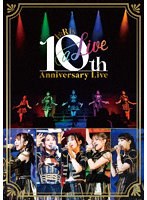 i☆Ris 10th Anniversary Live 〜a Live〜（通常盤）