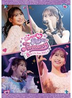 Yu Serizawa 5th Live Tour 2024 〜My Room Fantasy〜