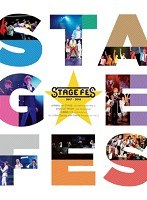 STAGE FES 2017 （ブルーレイディスク）