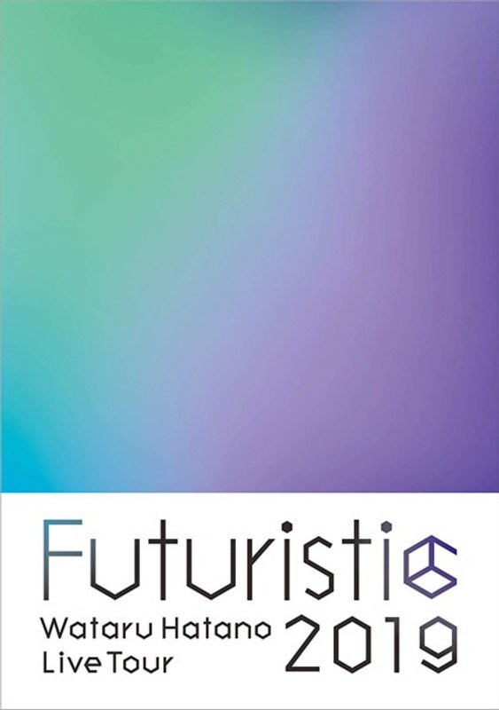 Wataru Hatano LIVE Tour 2019-Futuristic- Live BD/羽多野渉 （ブルーレイディスク）