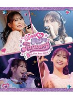 Yu Serizawa 5th Live Tour 2024 〜My Room Fantasy〜 (ブルーレイディスク)