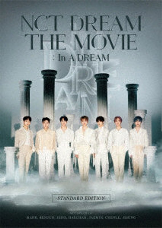 NCT DREAM THE MOVIE:In A DREAM-STANDARD EDITION- （ブルーレイディスク）