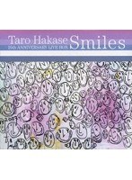 葉加瀬太郎10th ANNIVERSARY LIVE BOX Smiles/葉加瀬太郎 のパッケージ