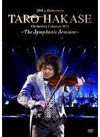 30th Anniversary TARO HAKASE Orchestra Concert 2021〜The Symphonic Sessions〜 のパッケージ