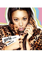 girls〜Selfish〜/倖田來未