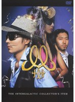 The Intergalactic Collector’s Item〜ギャラコレマニア〜/m-flo (期間限定) のパッケージ
