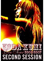 KODA KUMI LIVE TOUR 2006-2007 second session/倖田來未 のパッケージ