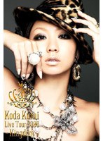 KODA KUMI LIVE TOUR 2008〜Kingdom〜/倖田來未 のパッケージ