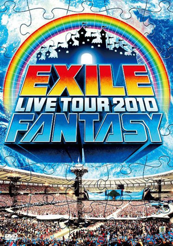 EXILE LIVE TOUR 2010 FANTASY/EXILE （3枚組）