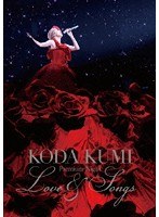 Koda Kumi Premium Night 〜Love ＆ Songs〜/倖田來未 のパッケージ