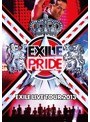 EXILE LIVE TOUR 2013 ‘EXILE PRIDE’/EXILE【DVD3枚組】
