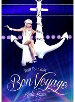 Koda Kumi Hall Tour 2014〜Bon Voyage〜/倖田來未 のパッケージ