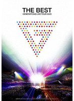 GENERATIONS 10th ANNIVERSARY YEAR GENERATIONS LIVE TOUR 2023 ‘THE BEST’ のパッケージ