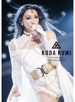KODA KUMI LIVE TOUR 2024 〜BEST SINGLE KNIGHT〜 のパッケージ