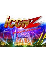 iCON Z 2022 〜Dreams For Children〜 のパッケージ