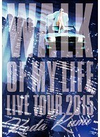 Koda Kumi 15th Anniversary Live Tour 2015〜WALK OF MY LIFE〜/倖田來未 のパッケージ