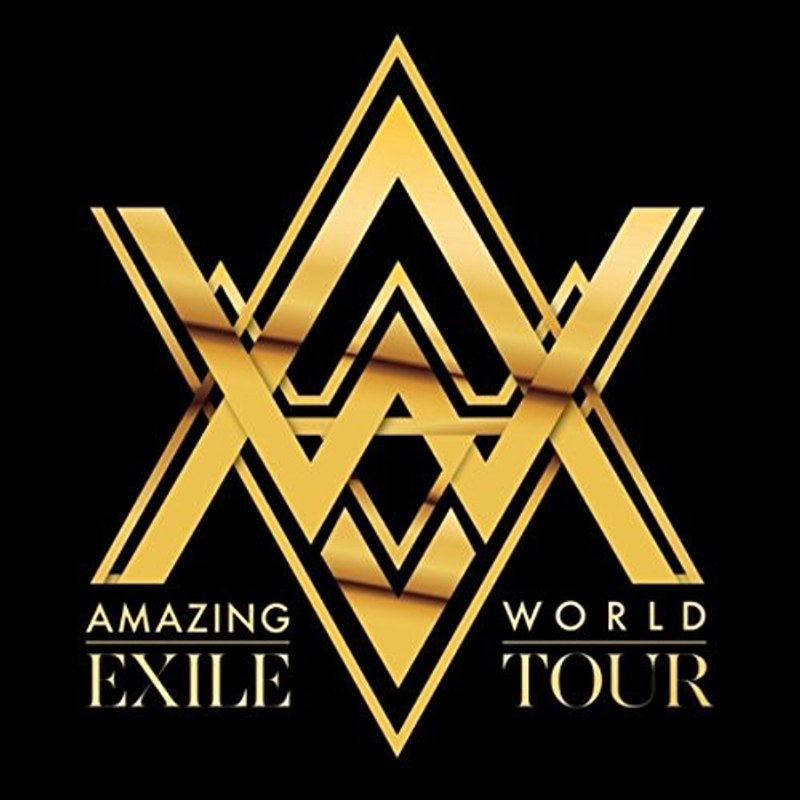 EXILE LIVE TOUR 2015 ‘AMAZING WORLD’/EXILE（2枚組）