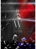 KODA KUMI LIVE TOUR 2017-W FACE-/倖田來未 （初回生産限定盤） のパッケージ