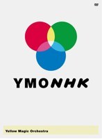 YMONHK/Yellow Magic Orchestra のパッケージ