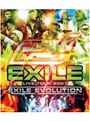 EXILE LIVE TOUR 2007 EXILE EVOLUTION/EXILE (ブルーレイディスク)