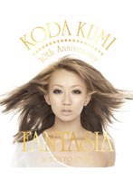 KODA KUMI 10th Anniversary 〜FANTASIA〜in TOKYO DOME/倖田來未 （ブルーレイディスク）