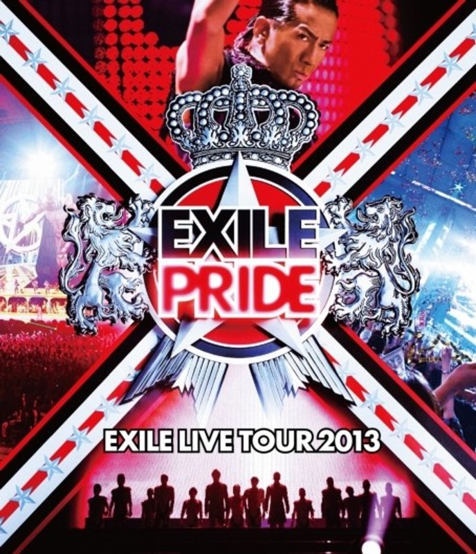EXILE LIVE TOUR 2013 ‘EXILE PRIDE’/EXILE 【Blu-ray2枚組】（ブルーレイディスク）