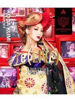 KODA KUMI LIVE TOUR 2019 re（LIVE）-JAPONESQUE-/倖田來未 （ブルーレイディスク）
