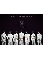 三代目J SOUL BROTHERS LIVE TOUR 2023 ‘STARS’ 〜Land of Promise〜 （ブルーレイディスク）